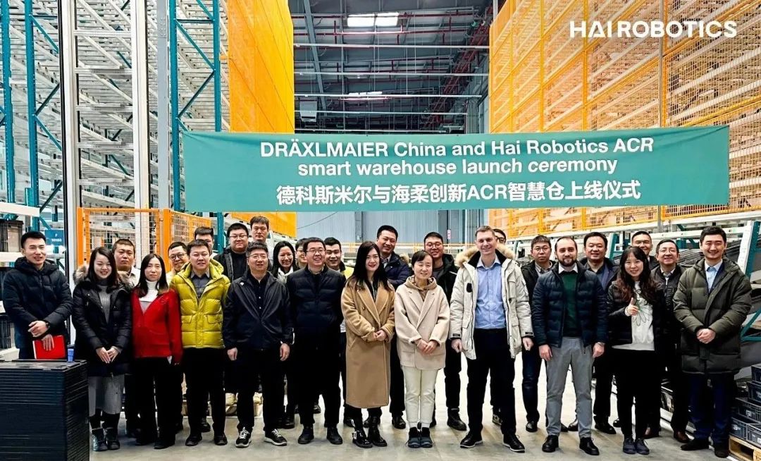 公海与国际级汽车零部件巨头，共建ACR智能仓|公海jcjc