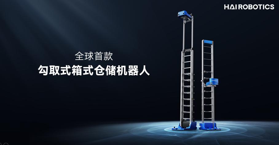 新品发布1